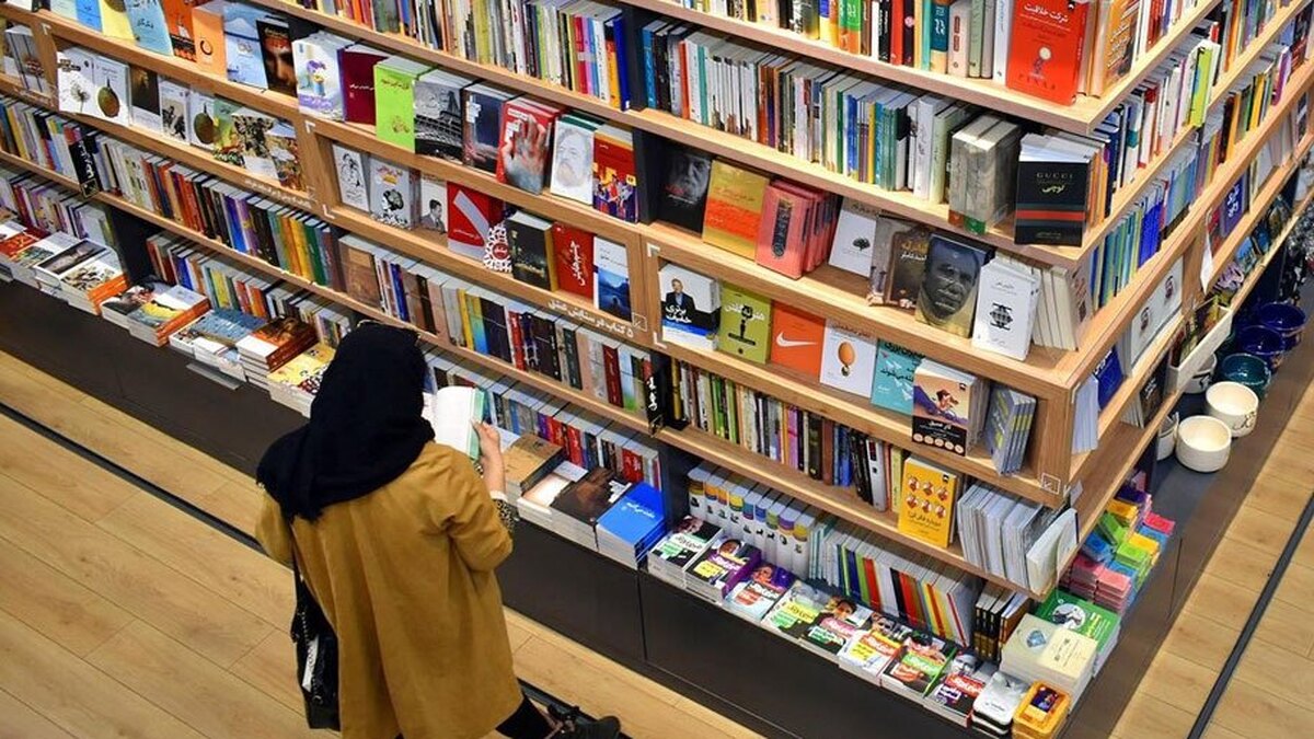 جهش آماری فروش کتاب در دل بحران/ افزایش سه‌برابری خریداران بازار کتاب در شرایط جنگی