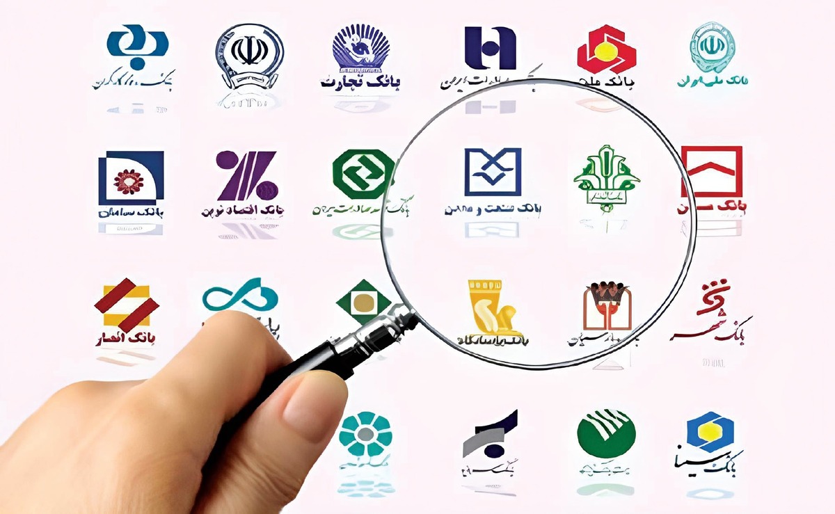 سودسازی بی‌پشتوانه بانک‌ها
