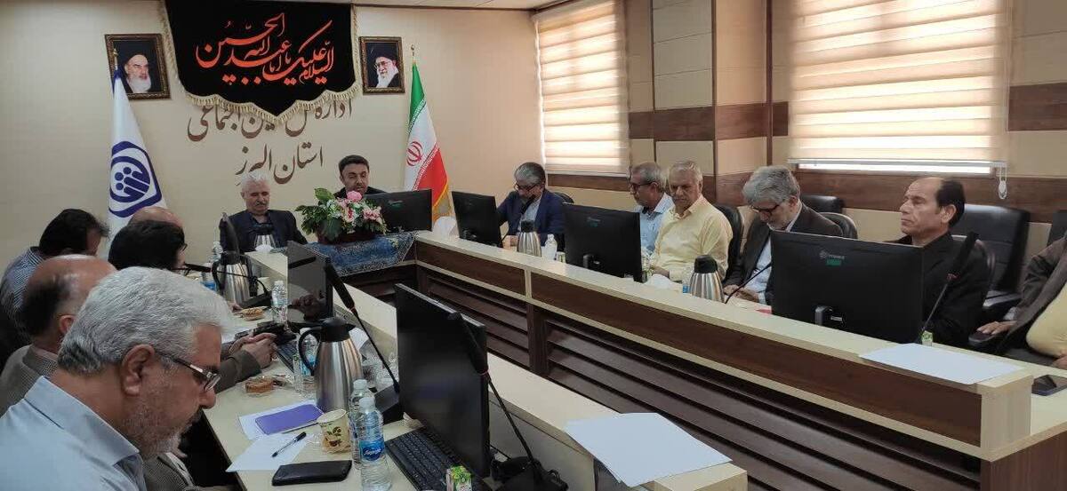 تبیین راهبردهای ۲۰گانه سازمان تأمین اجتماعی در جلسه شورای راهبردی استان البرز