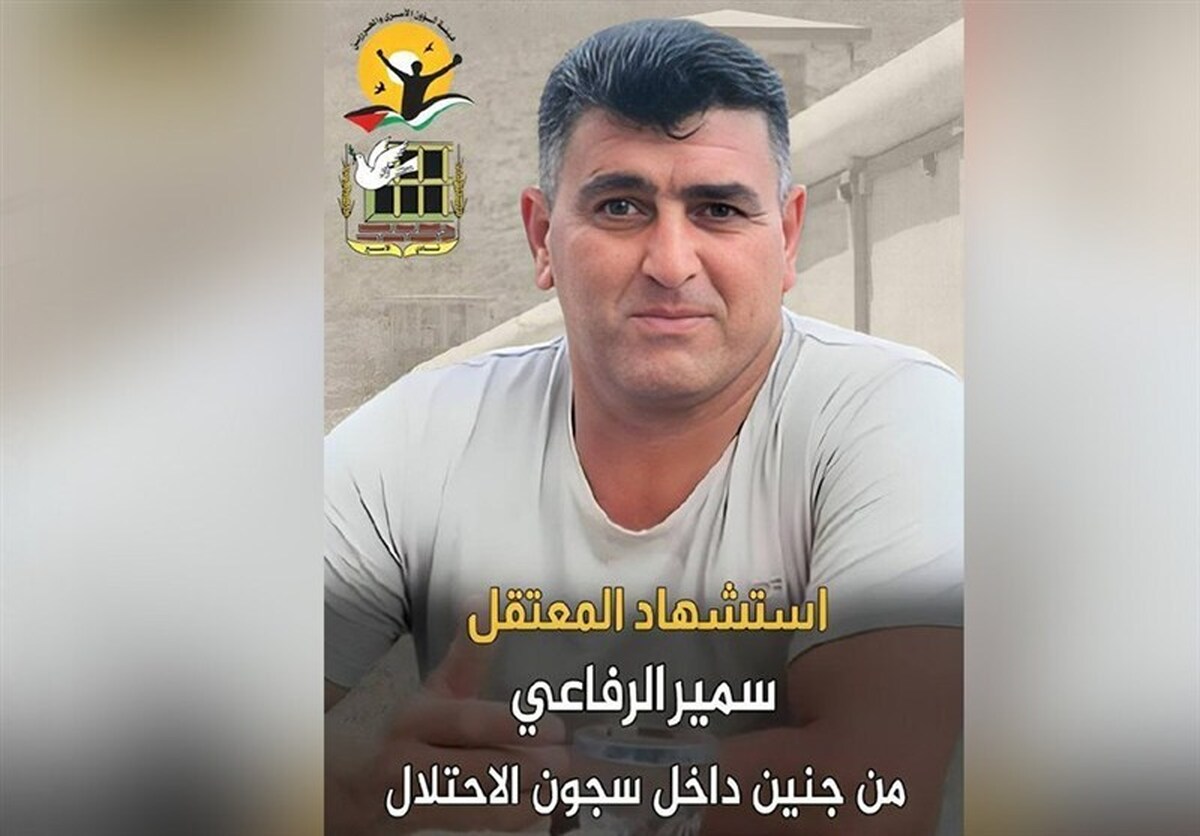 افزایش آمار اسرای شهید فلسطینی از زمان آغاز جنگ غزه به ۷۴ نفر