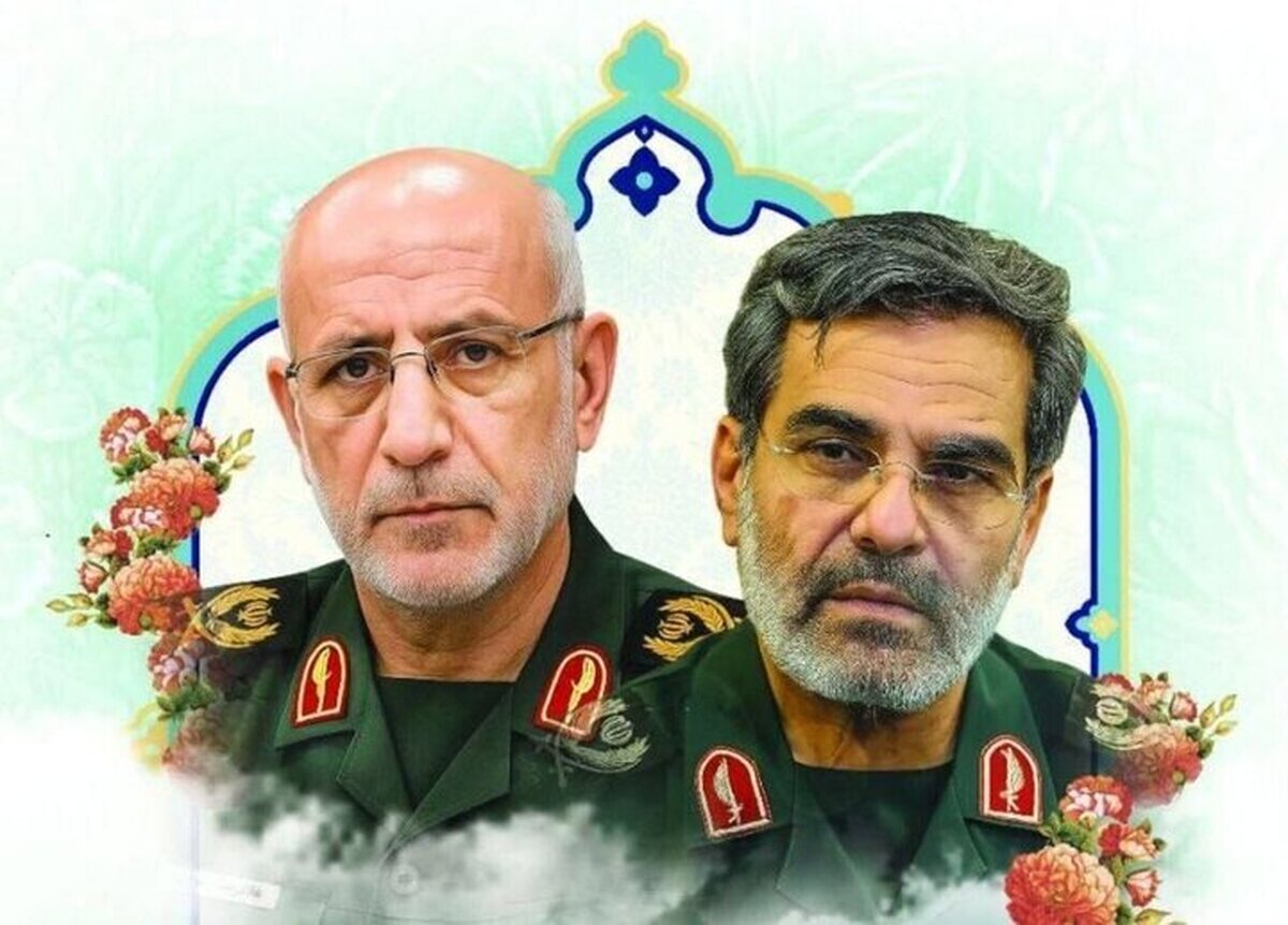 برگزاری مراسم گرامیداشت معاونان شهید ستاد کل نیرو‌های مسلح