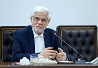 عارف: فضای آرام جامعه را حفظ کنیم/ از درگیری‌های سیاسی نتیجه‌ای حاصل نمی‌شود