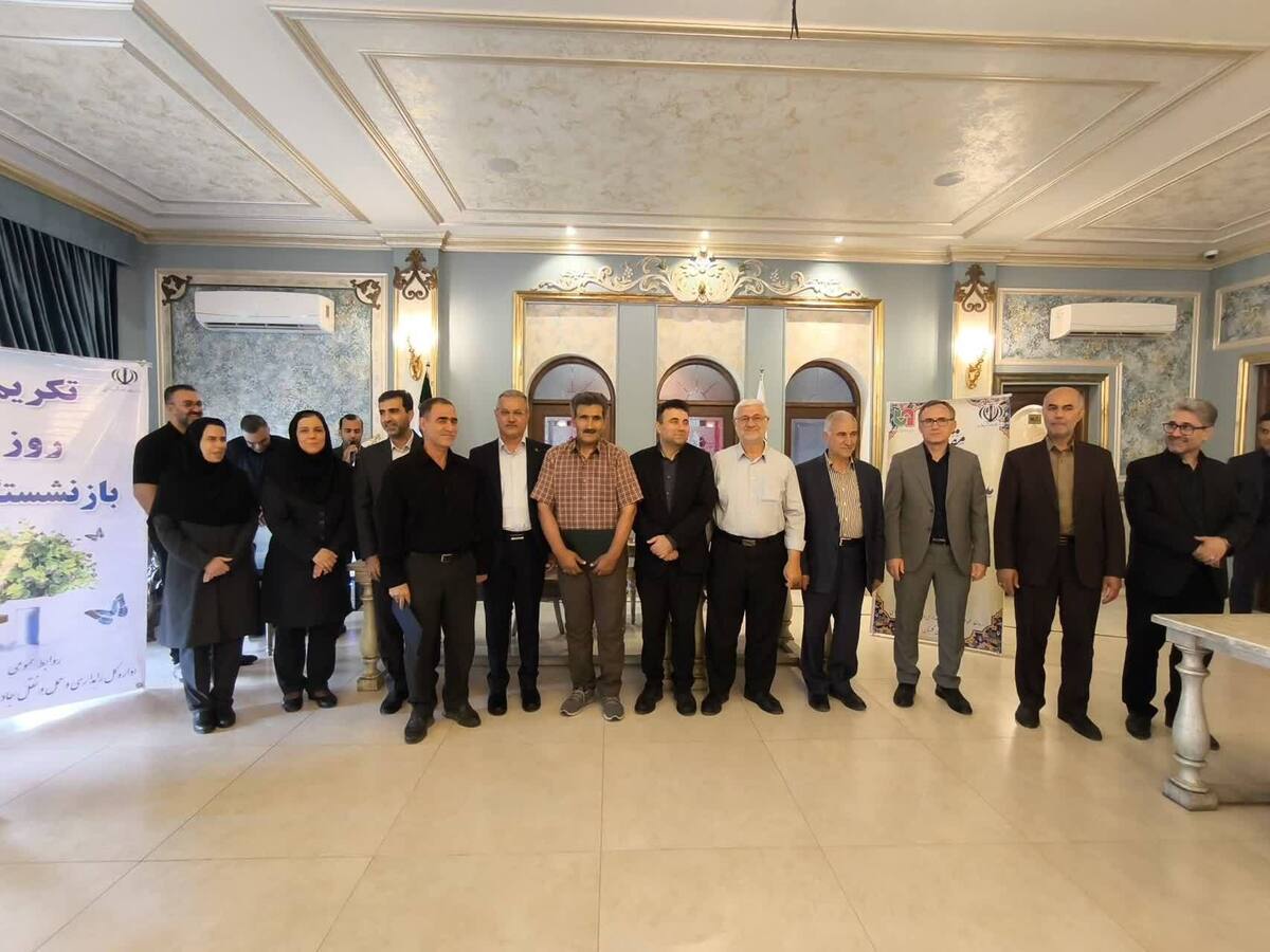 تکریم و تقدیر از بازنشستگان راهداری و حمل و نقل جاده ای گلستان