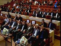 برنامه ریزی 5 ساله برای پیشرفت وشکوفايي