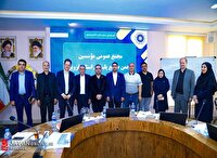 نخستین جلسه هیات مدیره انجمن صنایع بسپار ( پلیمر ) استان قزوین برگزارشد