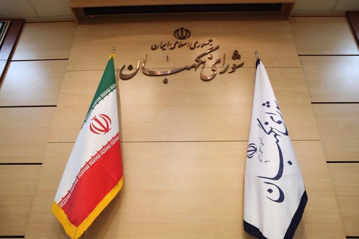 ابقای اعضای هیئت رئیسه شورای نگهبان برای یک سال آینده