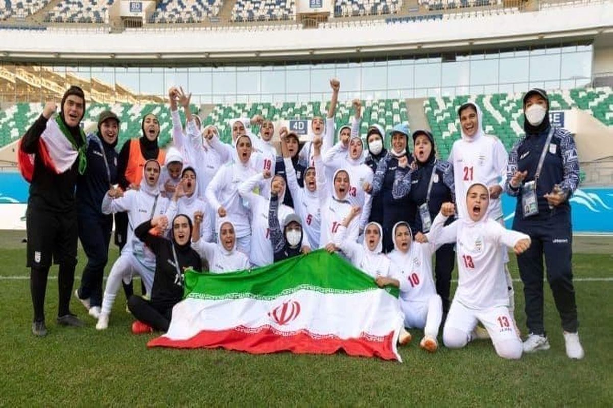 واکنش کنفدراسیون فوتبال آسیا به حماسه دختران ایرانی