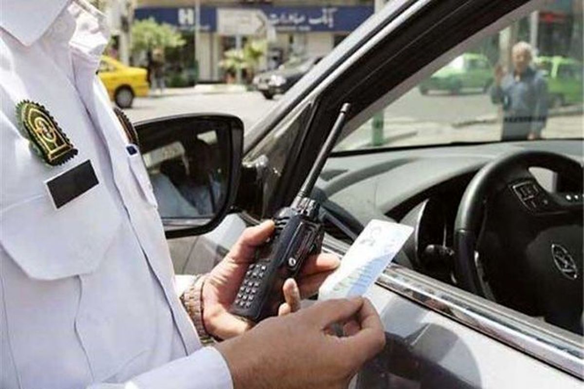 ثبت ۹۶ هزار تخلف حادثه ساز رانندگی در تهران