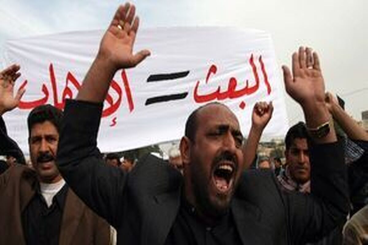 خنثی شدن نقشه حزب منحله «بعث» برای ایجاد ناآرامی در عراق