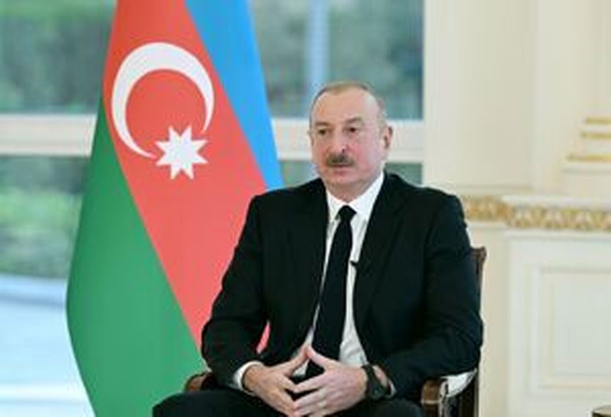 علی‌اف: روابط ایران و آذربایجان در بهترین حالت است