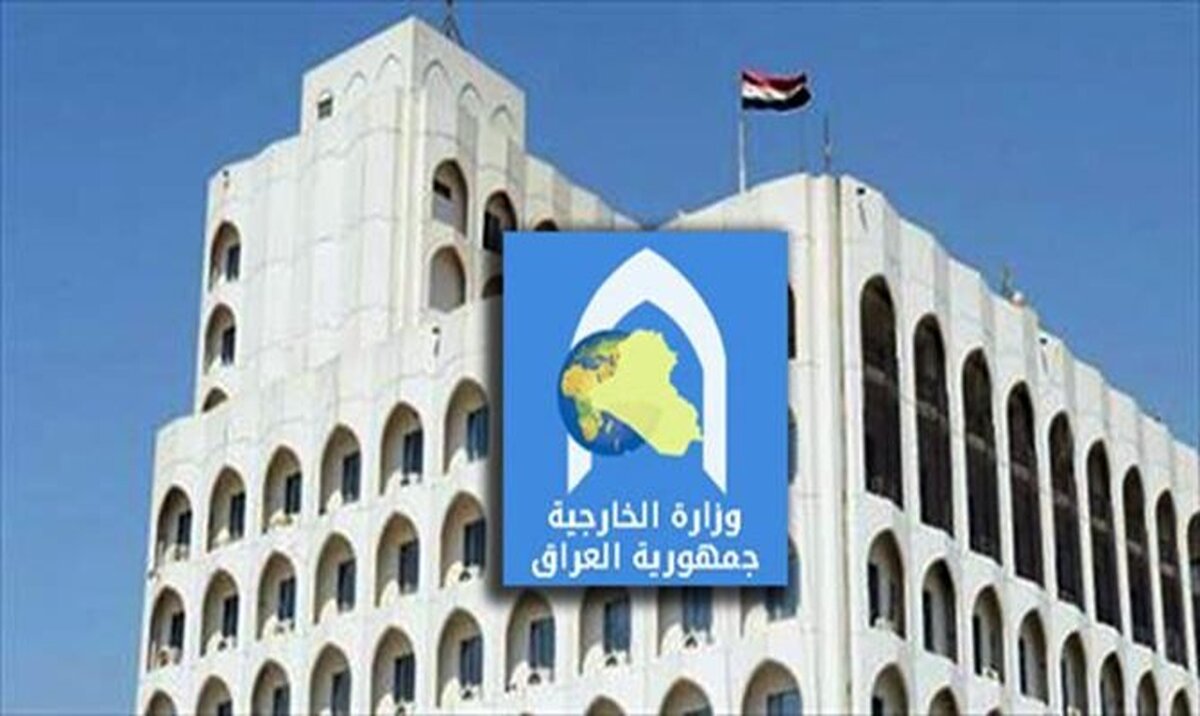 واکنش بغداد به عملیات بشارت فتح