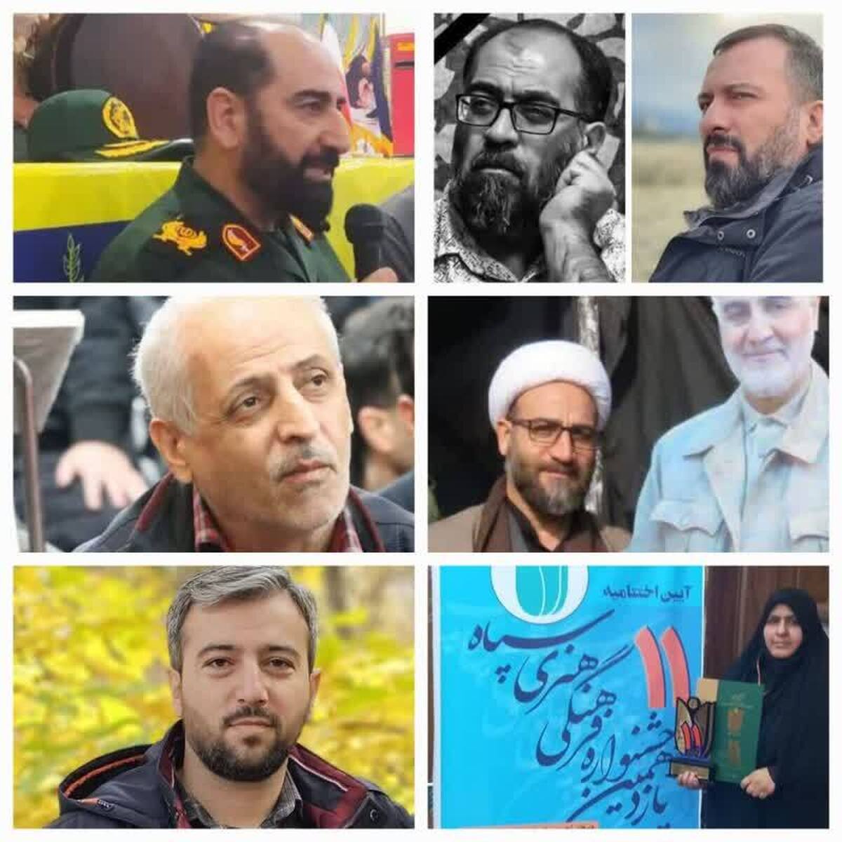 بیانیه شماره ۱ سپاه امام حسن مجتبی (علیه‌السلام) استان البرز
