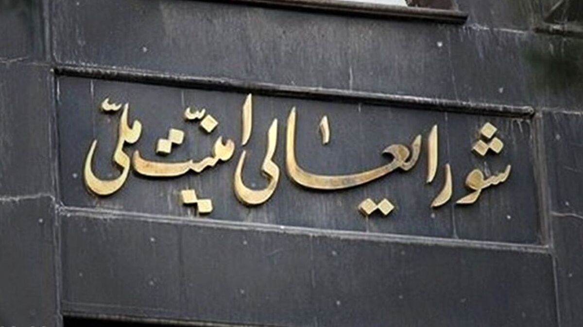 بیانیه دبیرخانه شورای عالی امنیت ملی درباره تحمیل توقف جنگ به دشمن صهیونی و حامیان شرورش