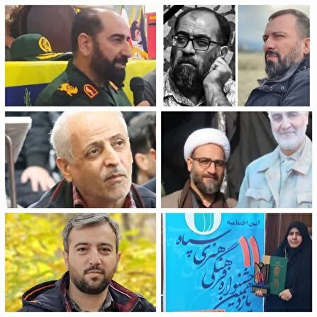 بیانیه شماره ۱ سپاه امام حسن مجتبی (علیه‌السلام) استان البرز