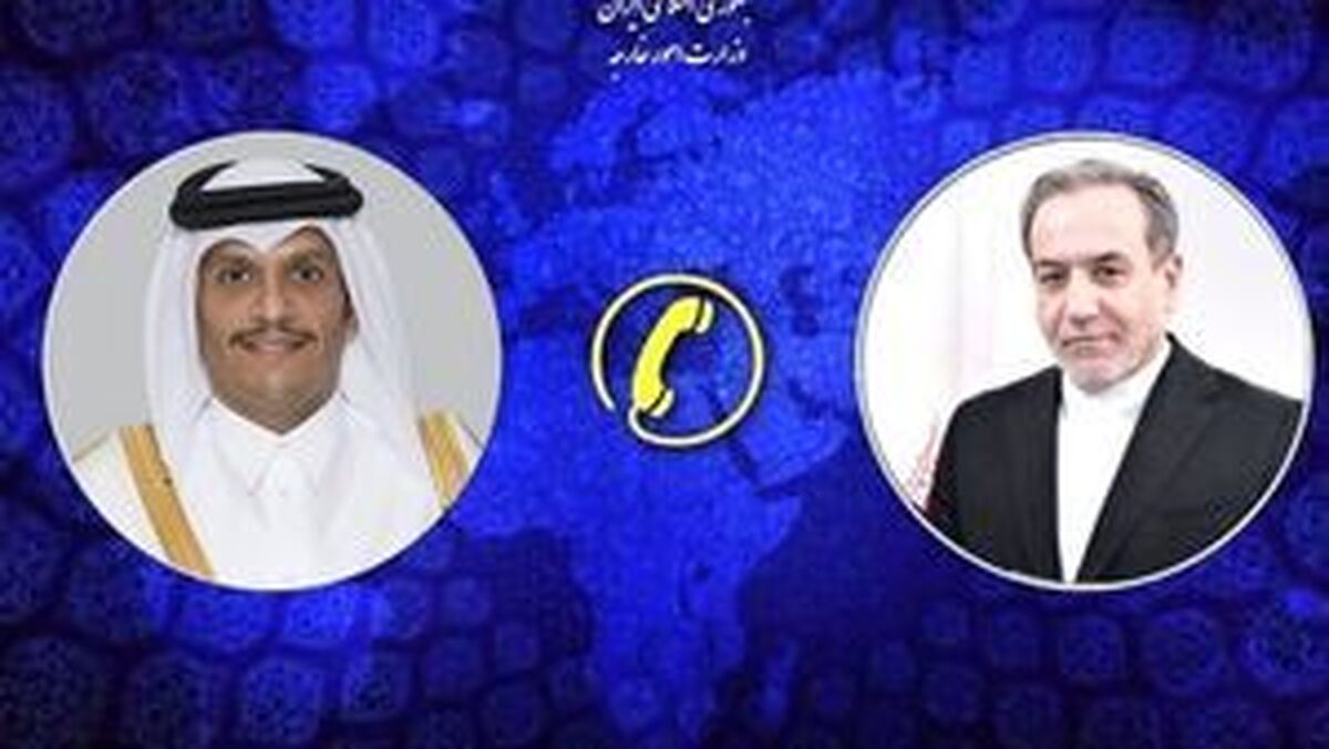 تماس تلفنی عراقچی با همتای قطری