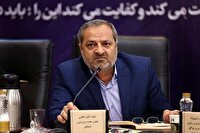 آسیب ۳۶ مدرسه در جنگ اخیر