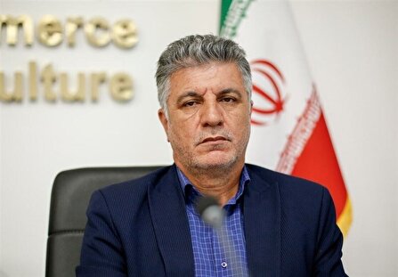 مهار خسارت آفت  مگس میوه مدیترانه ای در باغات استان گلستان