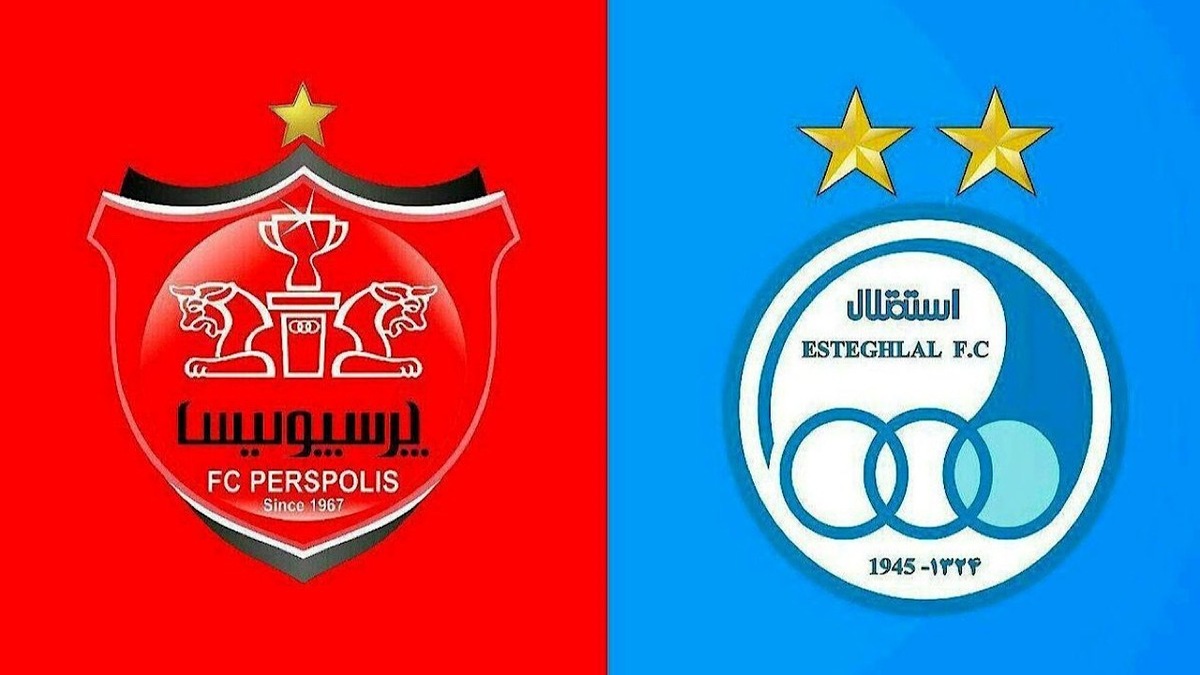 تعیین قیمت فروش باقی‌مانده سهام دولت در استقلال و پرسپولیس