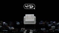 فصل جدید «ملاقات با حسین» از جمعه ۶ تیر