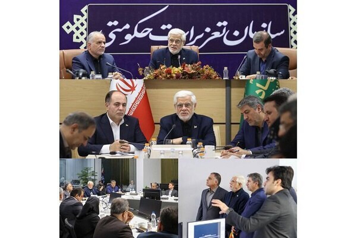 عارف: راهبرد اصلی نظام و دولت حفظ آمادگی لحظه‌ای و کامل در برابر تهدیدات دشمنان است