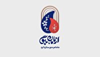روایت مهر و ایمان در قاب محرم با «از مامان بگو»