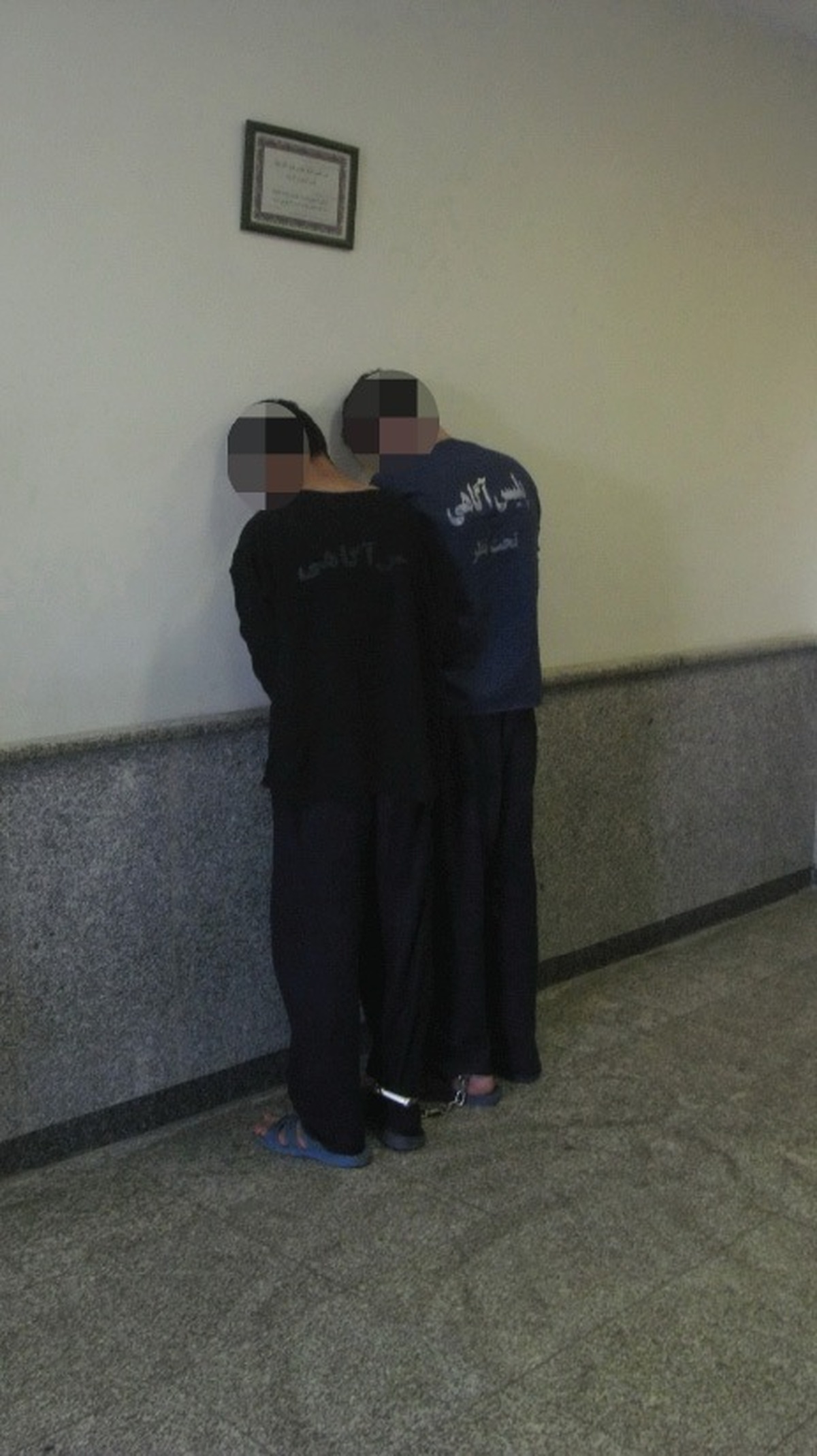 ۳ کشته در ۲ پرونده قتل خانوادگی 