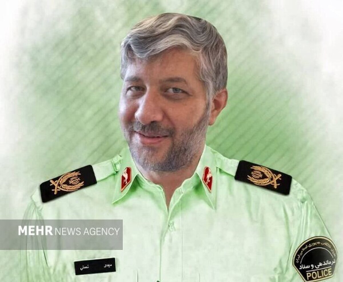 معاون فرهنگی‌اجتماعی سازمان اطلاعات فراجا به شهادت رسید