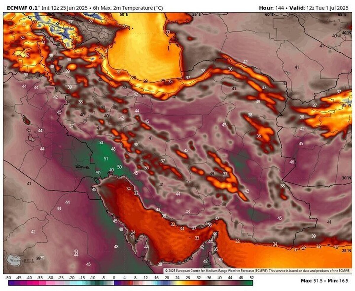 هشدار بارش‌های موسمی در ۳ استان؛ افزایش دمای نامتعارف در راه است