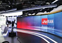 سقوط تلویزیون فارسی موساد در نگاه مردم