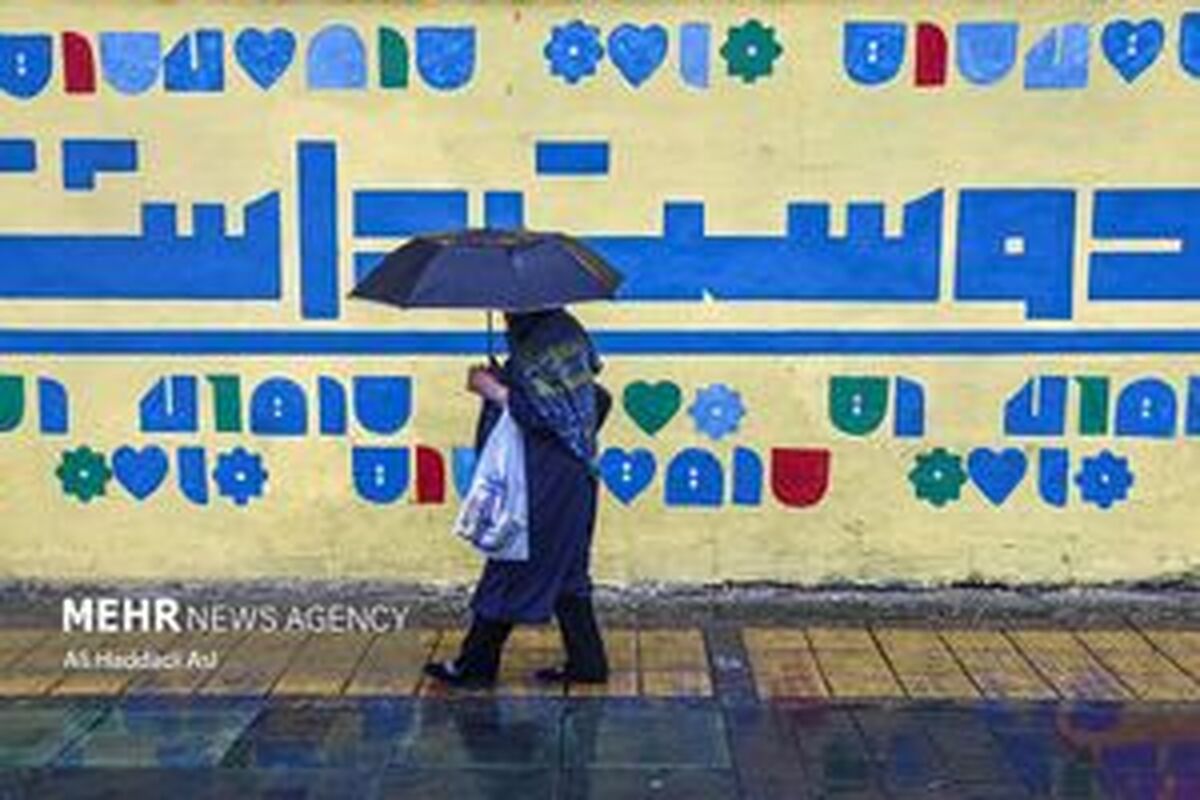رعدوبرق و بارش در ارتفاعات جنوب و شمال کشور