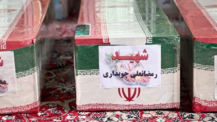 مراسم تشییع پیکر مطهر شهید رمضانعلی چوبداری برگزار شد