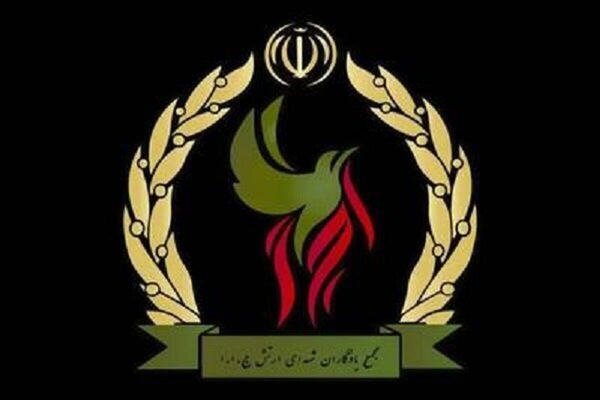 اعلام همبستگی خانواده‌های شهدای ارتش با رهبر انقلاب