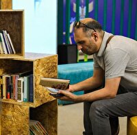 چهل‌وسومین جایزه کتاب سال جمهوری اسلامی ایران فراخوان داد