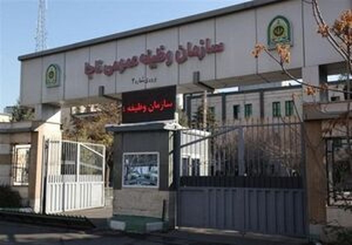 فراخوان مشمولان اعزامی پایه خدمتی تیر ماه ۱۴۰۴