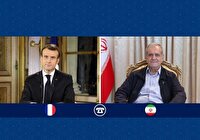 رفتار اخیر آژانس بین‌المللی انرژی اتمی مایه نگرانی است