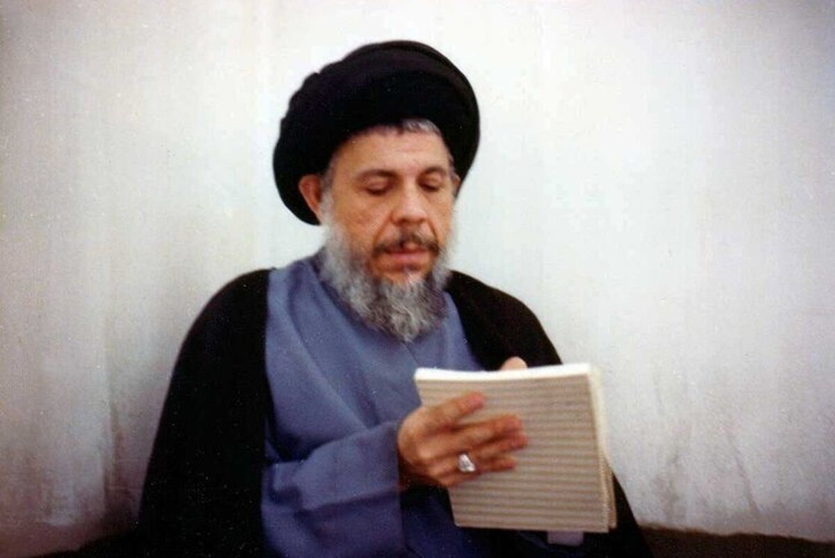 حکم اعدام عاملان شهادت «سید محمدباقر صدر»