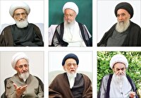 حکم محاربه مراجع علیه ترامپ و نتانیاهو