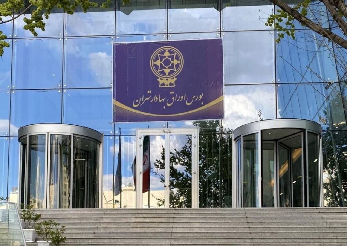 بازار سرمایه در هفته‌ای سراسر قرمز؛ امید‌ها به تعادل و بازگشایی نماد‌ها