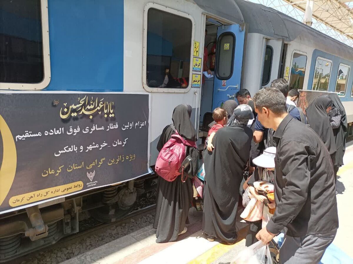 ۷۰ درصد بلیت قطار‌های اربعین فروخته شد