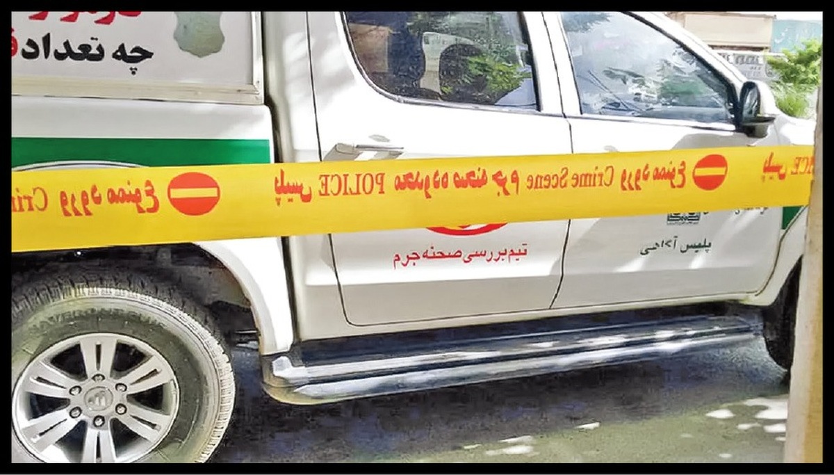 جنایت خانوادگی بر سر یک آپارتمان