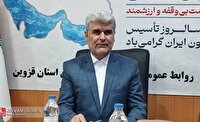 نوسان وضعیت ذخایر خونی یکی از چالش های جدی سازمان انتقال خون