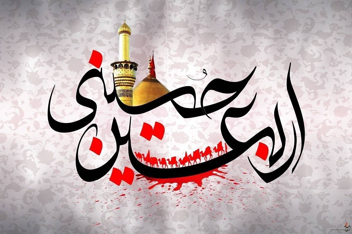 شبکه دو سیما با مجموعه‌ای از ویژه‌برنامه‌ها به استقبال اربعین حسینی می‌رود