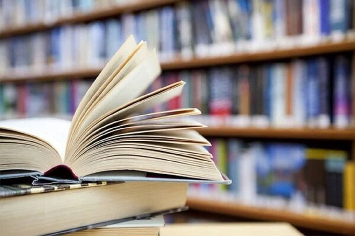 کتاب سه زبانه «دریای آشفته تخیلات» منتشر شد