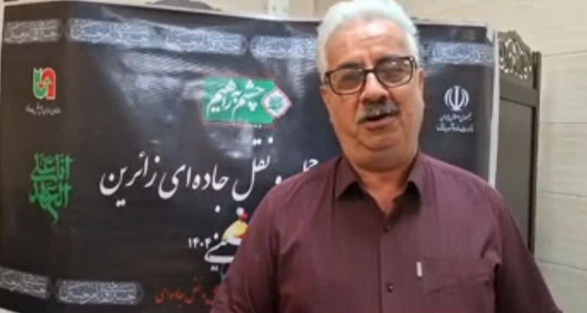 وضعیت مطلوب پیش فروش وعرضه بلیط برای مهران دراستان گلستان