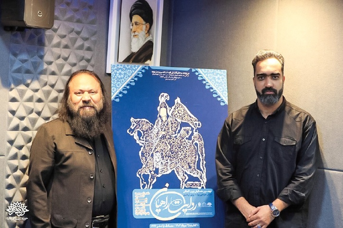 نمایش هنری و موسیقایی مظلومیت مردم فلسطین در «روایت راهیان»