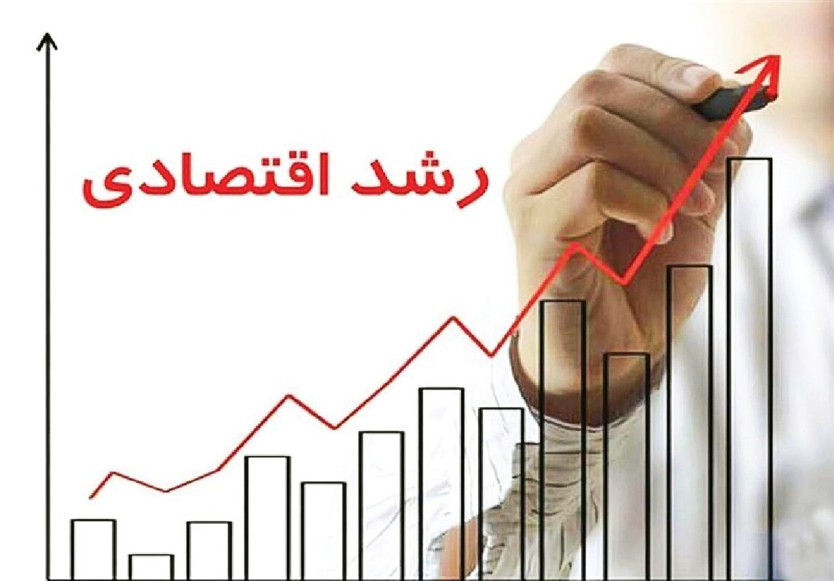 تحقق رشد ۸ درصدی همچنان ممکن است