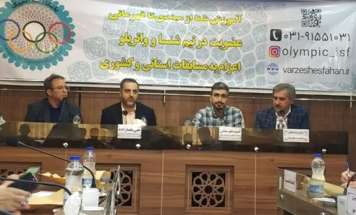 مهمترین هدف درستابی به سهمیه المپیک است