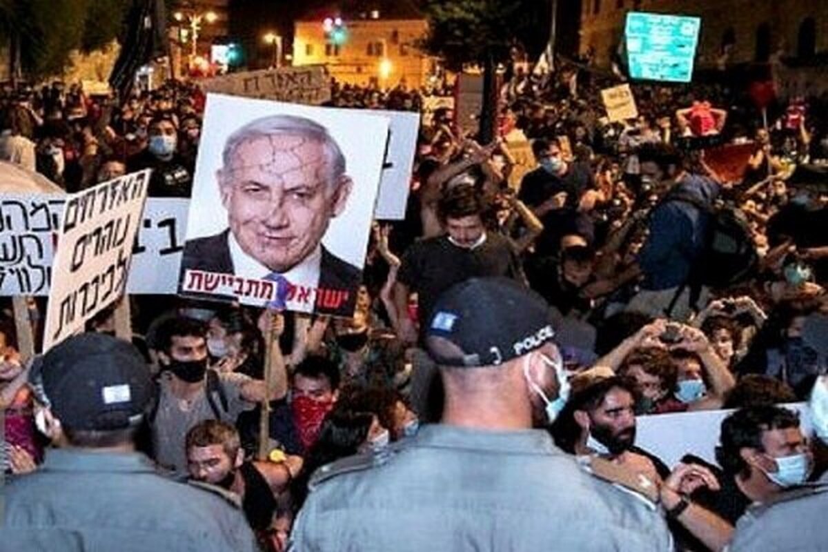 تظاهرات علیه نتانیاهو به خشونت و بازداشت معترضان کشیده شد