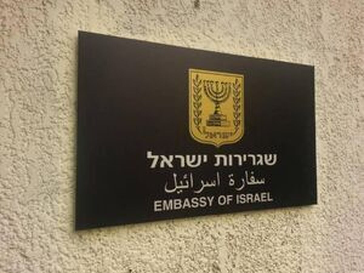 تخلیه کارکنان سفارت اسرائیل در یونان