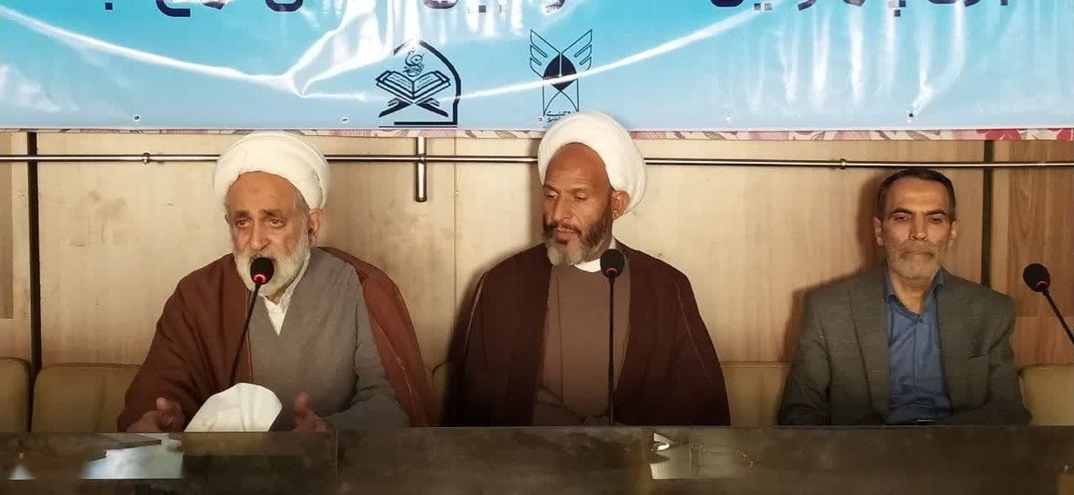 چهارمین گنگره بین المللی نهج البلاغه دراصفهان برگزار میشود